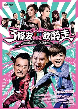 欧美精品一区二区三区四区